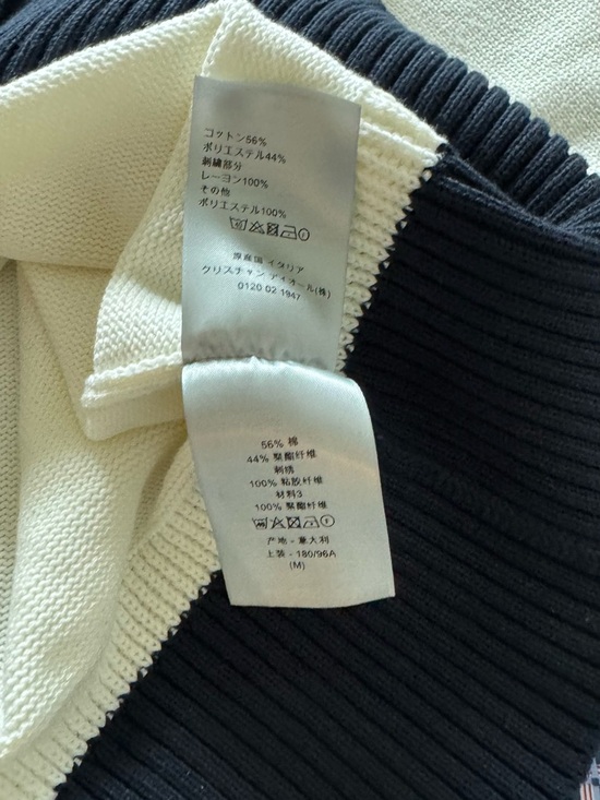 Dior Cream and Black Logo Crewneck Sweater - Picture 11 of 13